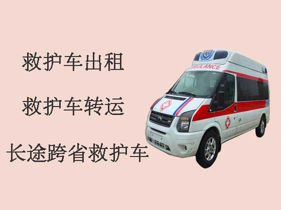 宜春120救护车出租服务